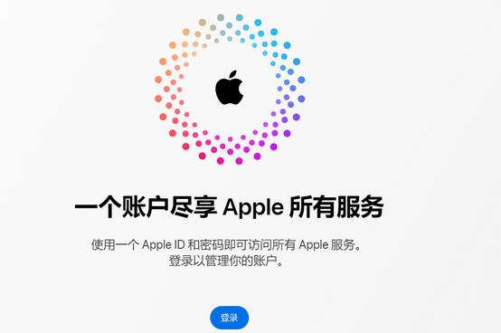 红桥iPhone维修中心分享iPhone下载应用时重复提示输入账户密码怎么办 