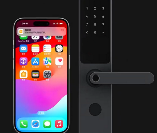 红桥iPhone维修站分享在iPhone上使用家庭钥匙开启智能门锁 