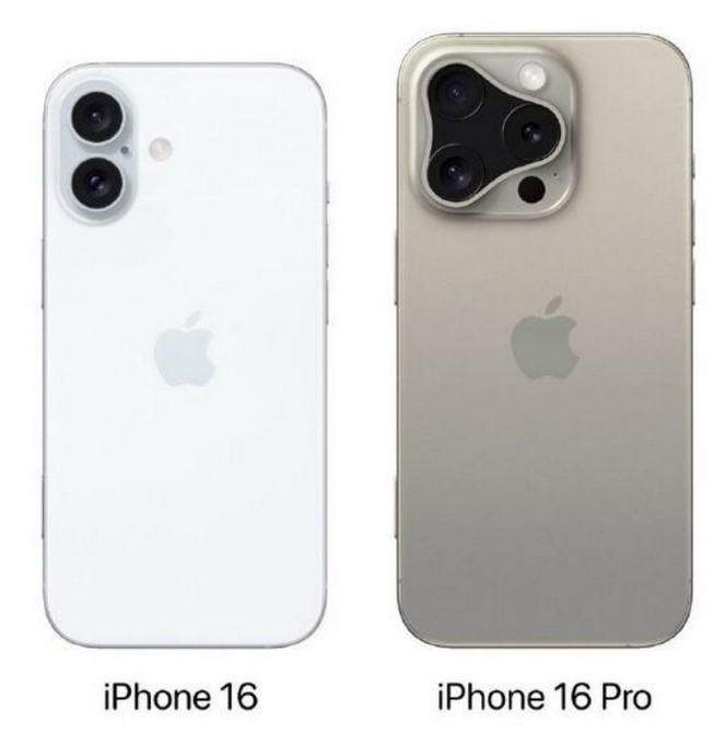 红桥苹果16维修网点分享iPhone16系列提升明显吗