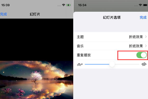 红桥苹果14维修店分享iPhone14相册视频如何循环播放