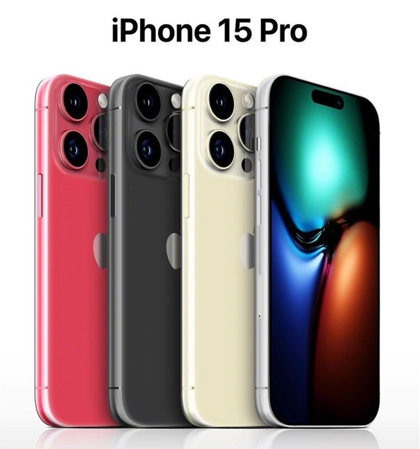 红桥苹果维修网点分享iPhone 15 Pro长什么样 