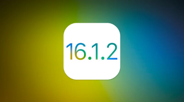 红桥苹果维修分享iOS 16.2有Bug能降级吗？ iOS 16.1.2已关闭验证 