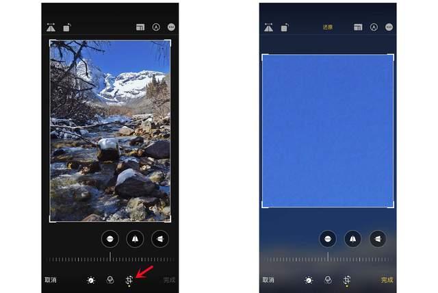 红桥苹果手机维修分享iPhone手机如何使用裁剪功能隐藏照片 