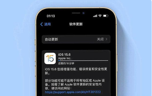 红桥苹果手机维修分享iOS 15.6续航怎么样 