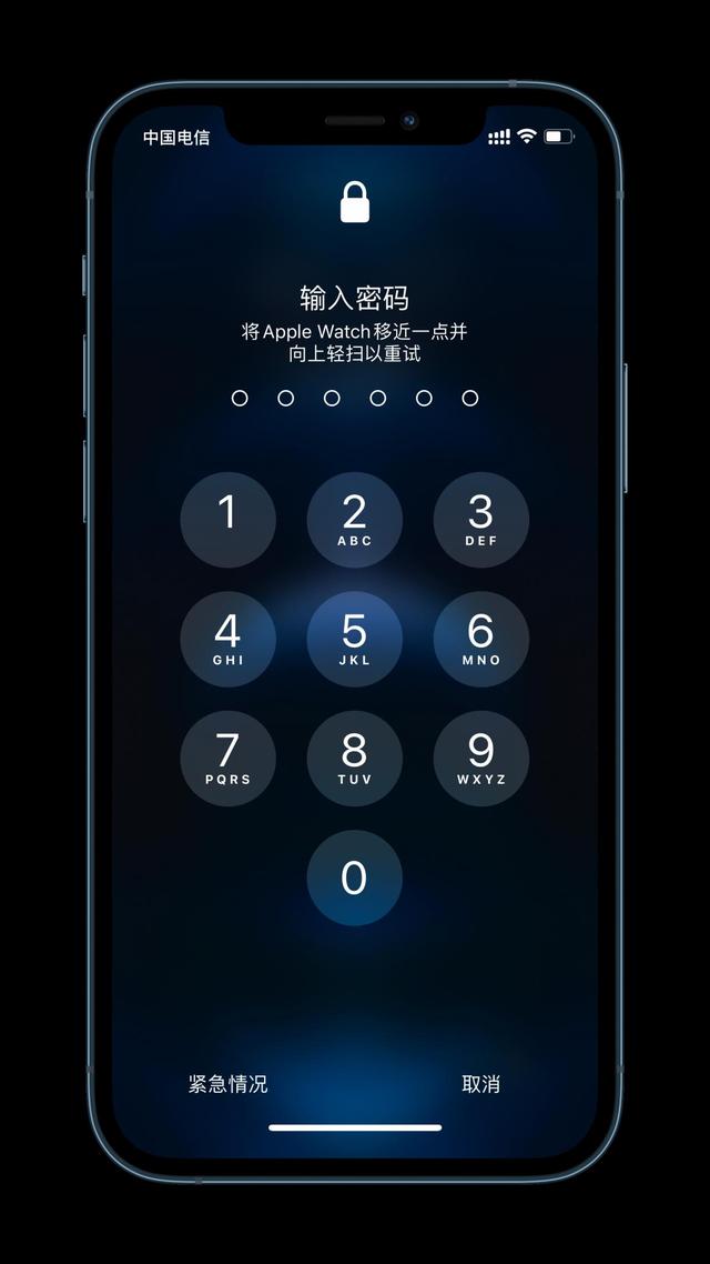 红桥苹果手机维修分享Apple Watch解锁iPhone功能效果怎么样 