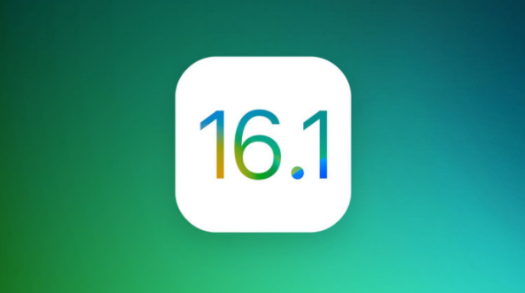 红桥苹果手机维修分享iOS 16.1 RC版升级_iOS 16.1 RC版一键刷机教程 