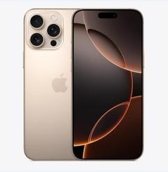 红桥苹果维修点分享iPhone 16 Pro Max黑屏小众问题解析 